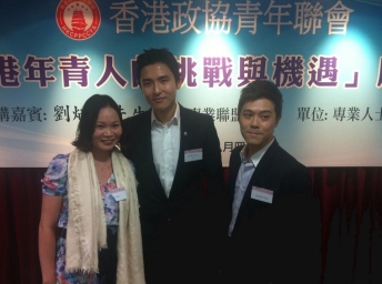 4 Aug networking