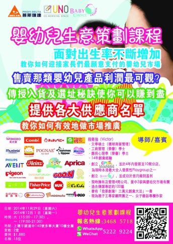 leaflet_1