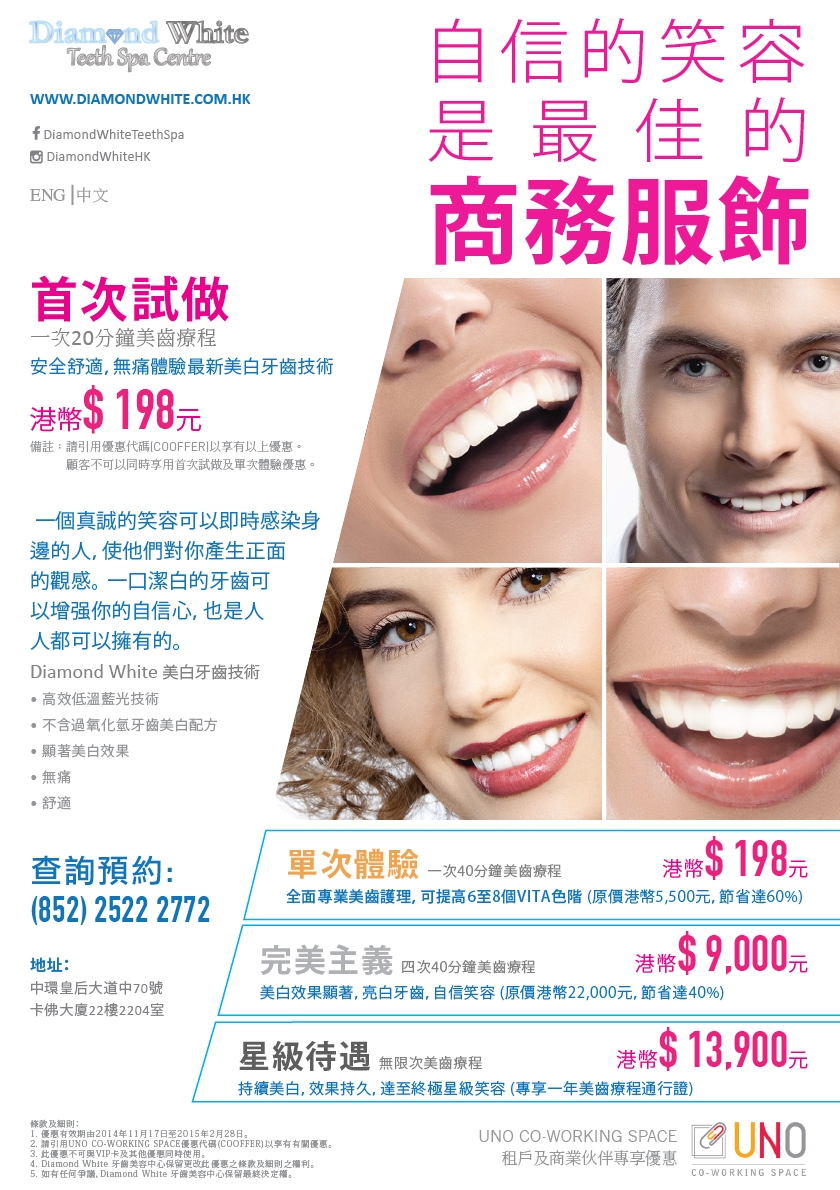 Self Photos / Files - UNO_EDM_ch_final